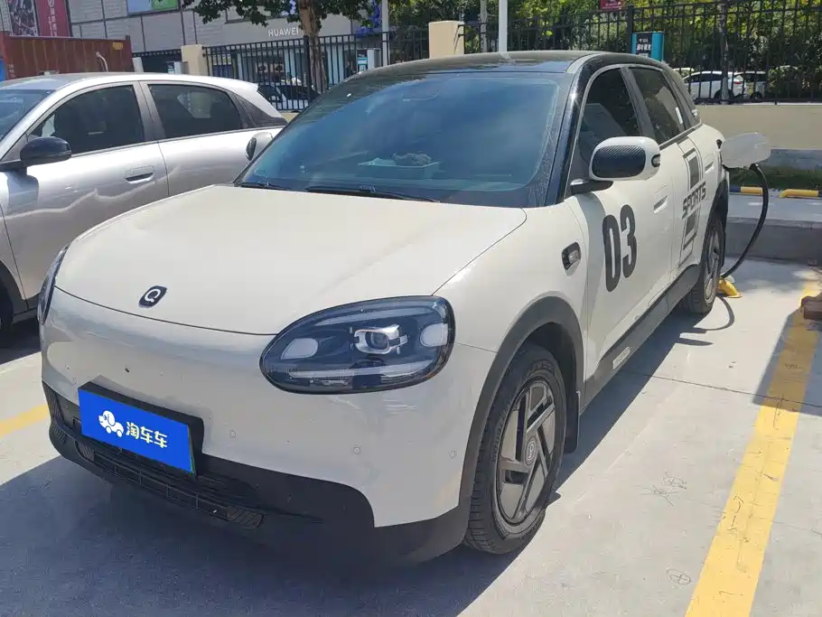 Fulwin Fengyun T11