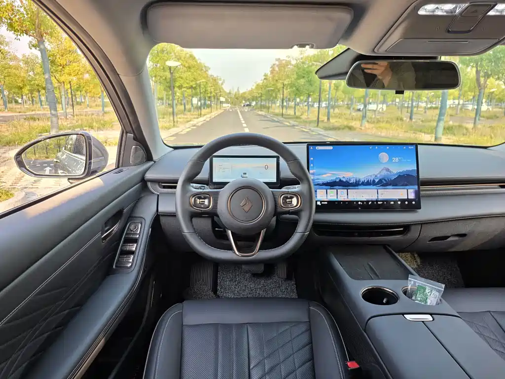 Baojun Xiangjing — миниатюра 19