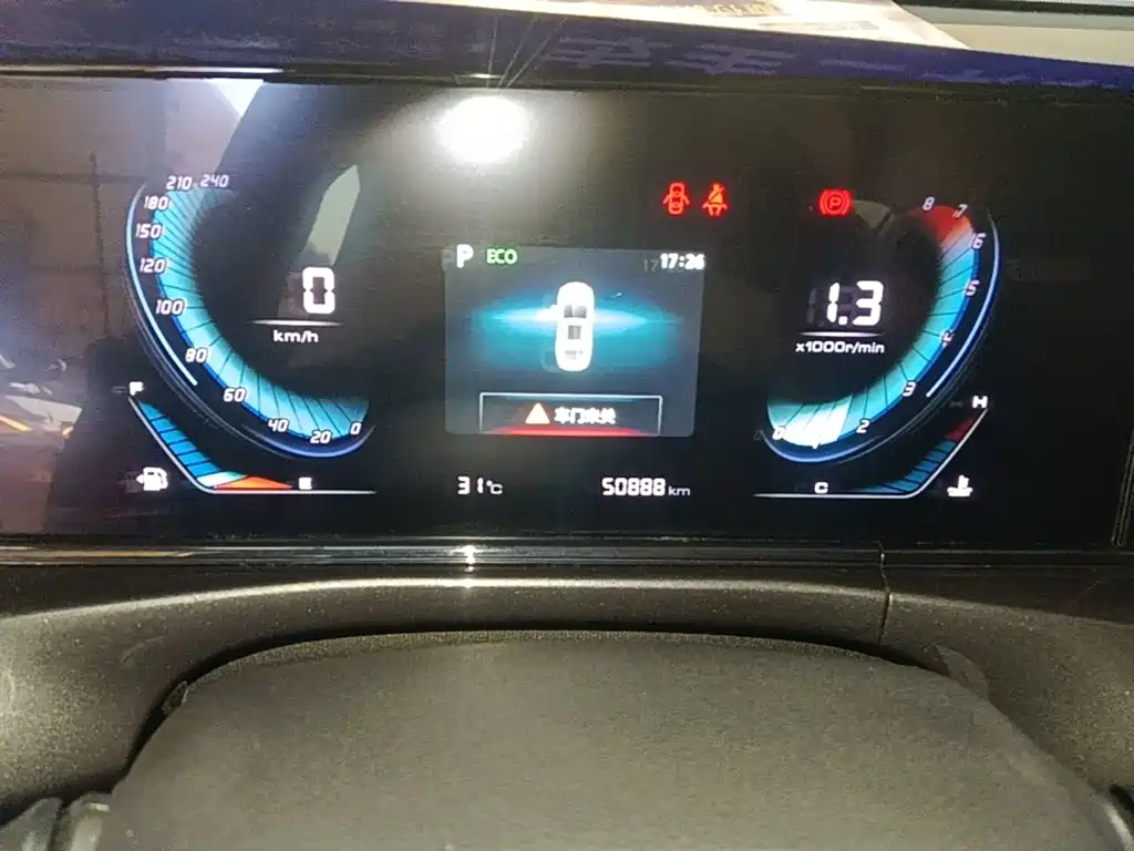 Changan Eado — миниатюра 12