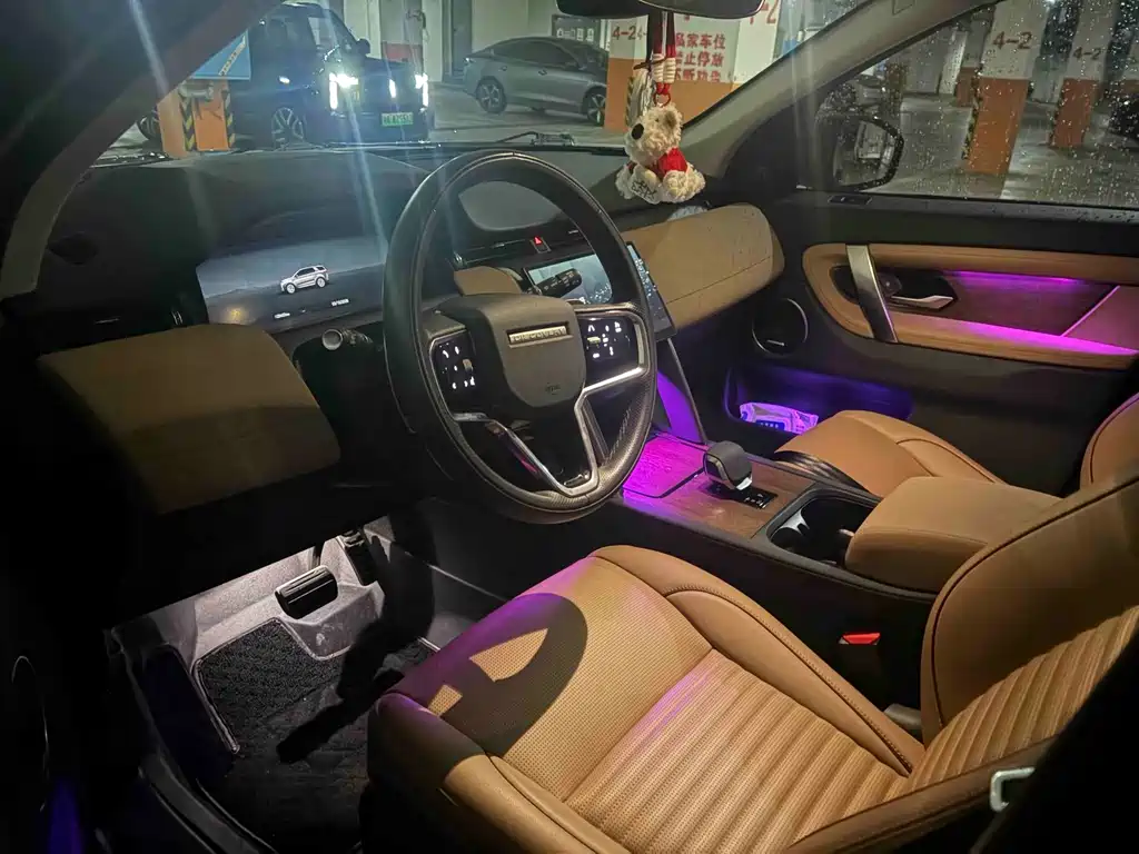Land Rover Discovery Sport — миниатюра 2