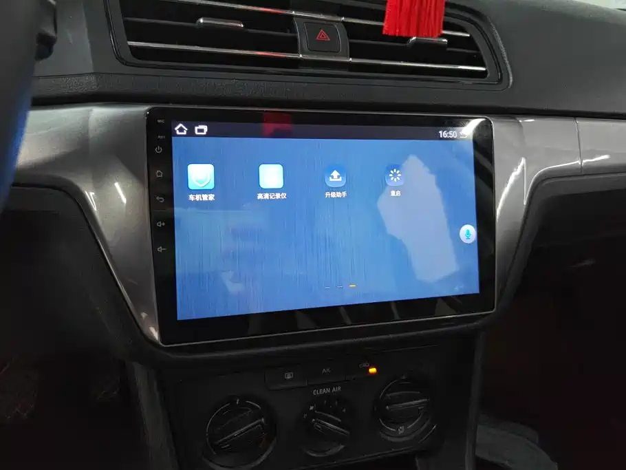Volkswagen Lavida — миниатюра 13