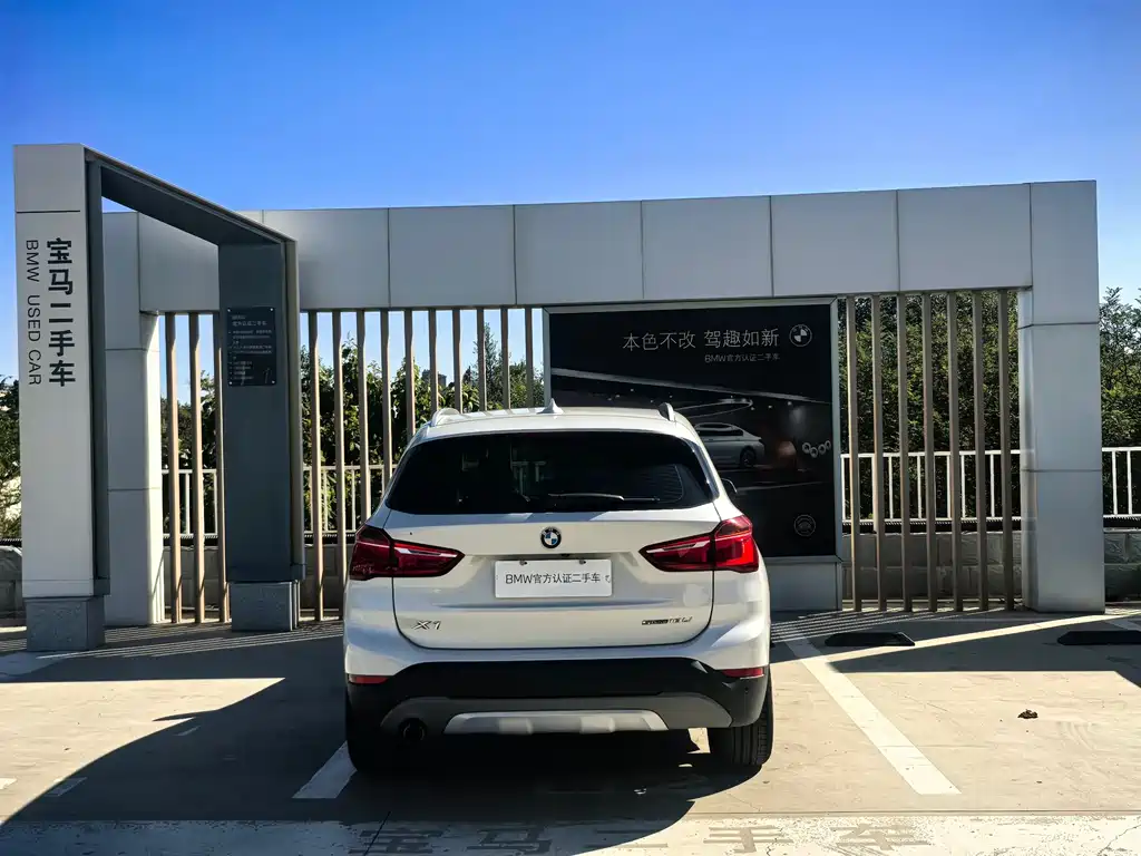 BMW X1 — миниатюра 5