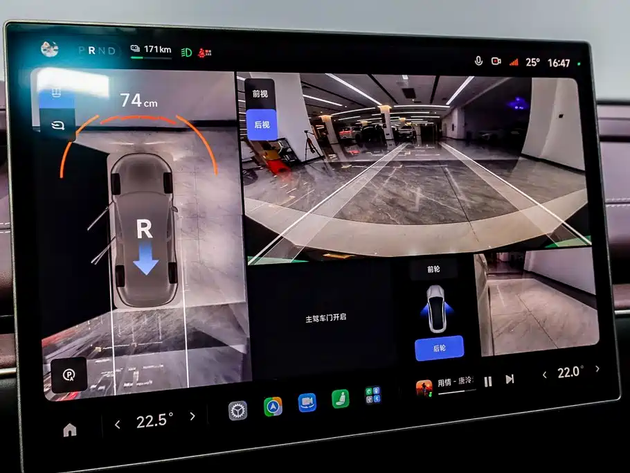 Xiaomi SU7 — миниатюра 21