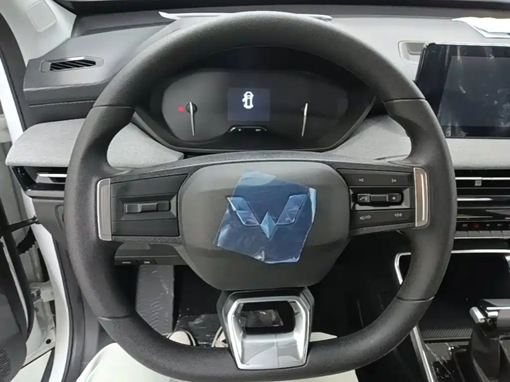 Wuling Xingchi — миниатюра 11