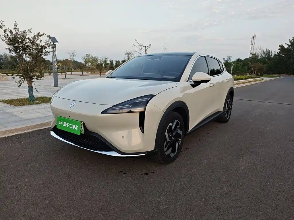 Baojun Yunhai