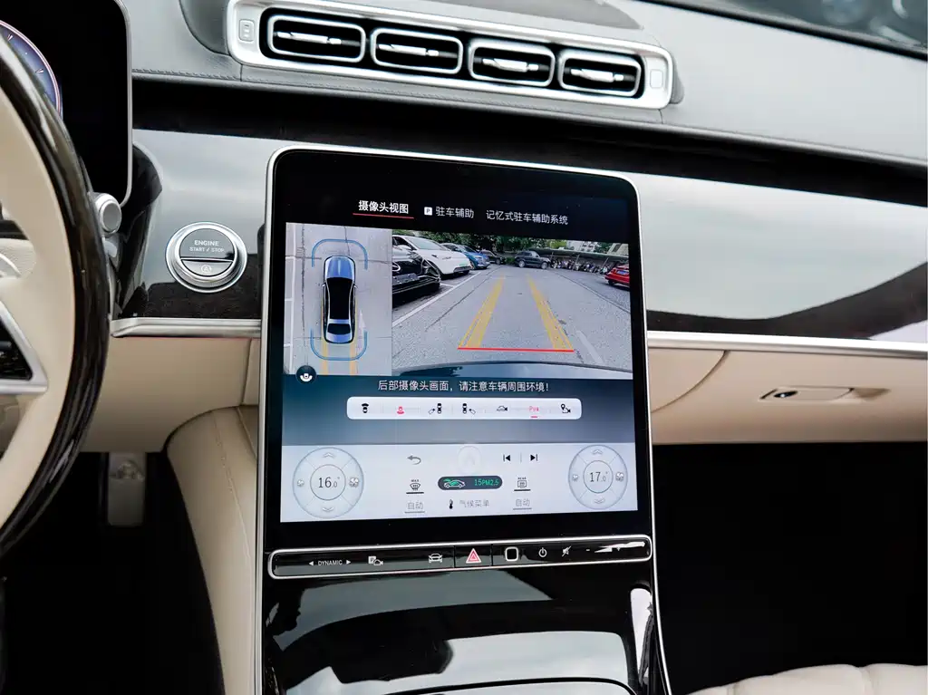 Mercedes-Benz S-Class — миниатюра 12