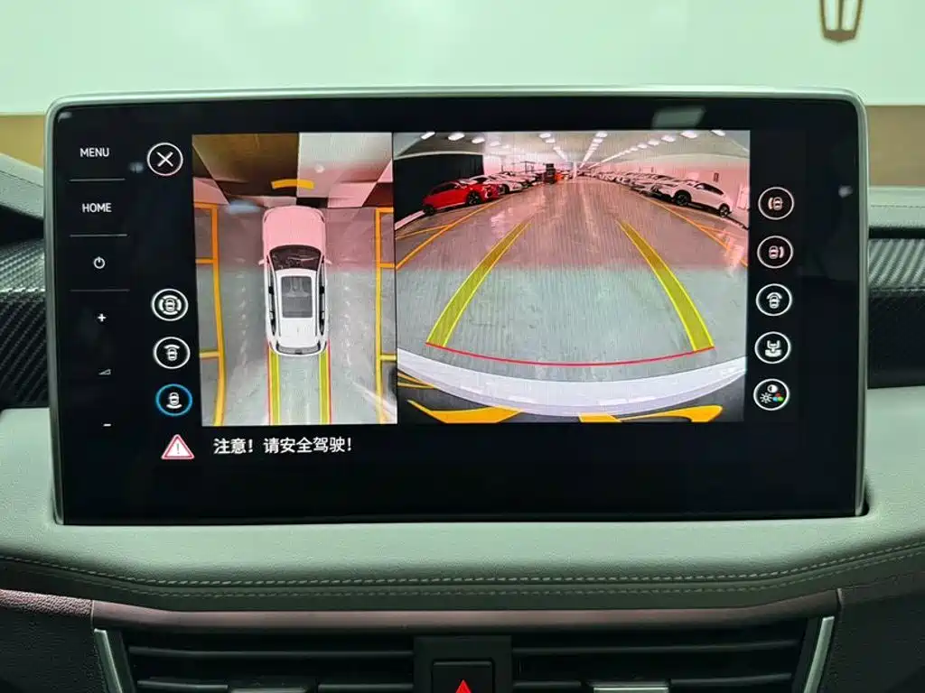 Volkswagen Tayron — миниатюра 15