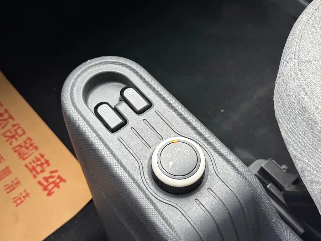Wuling MINIEV — миниатюра 8