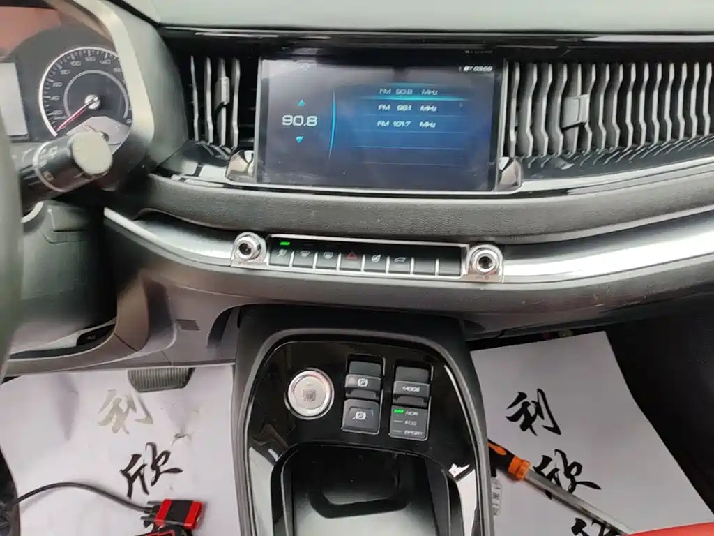 Haval H2s — миниатюра 13