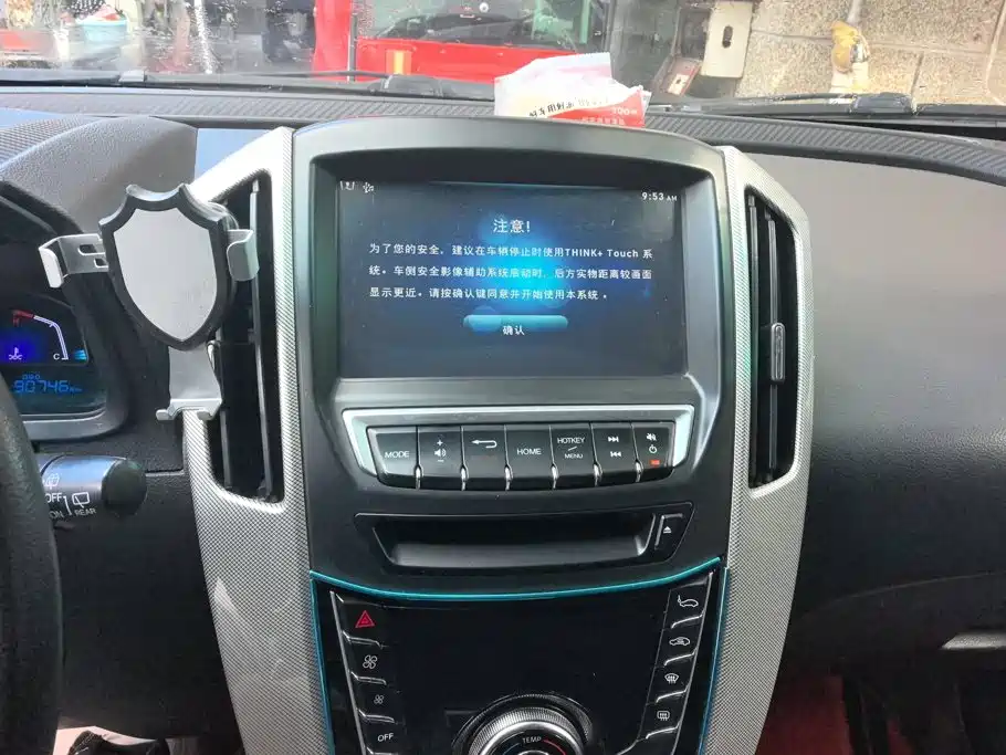 Luxgen U6 — миниатюра 13