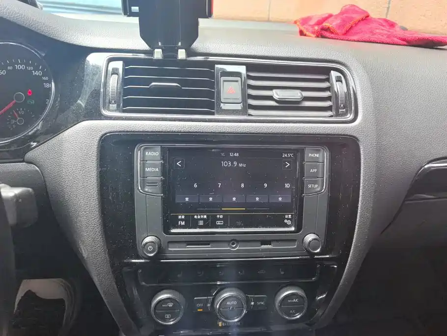 Volkswagen Sagitar — миниатюра 13