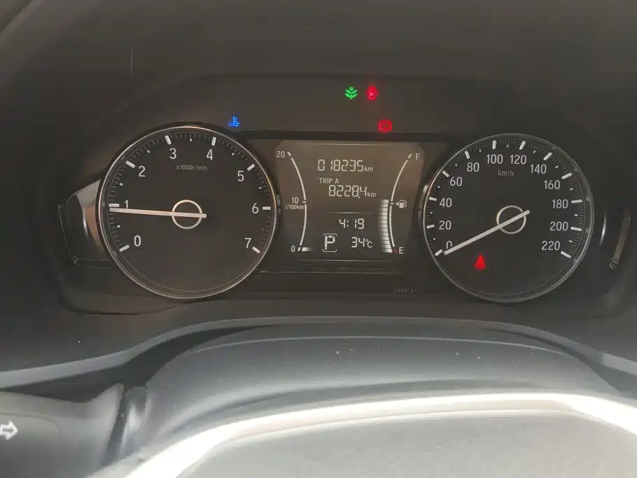 Honda Crider — миниатюра 14