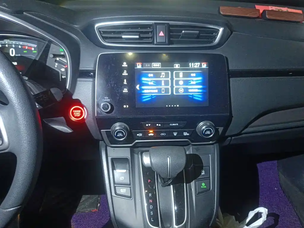 Honda Breeze — миниатюра 14