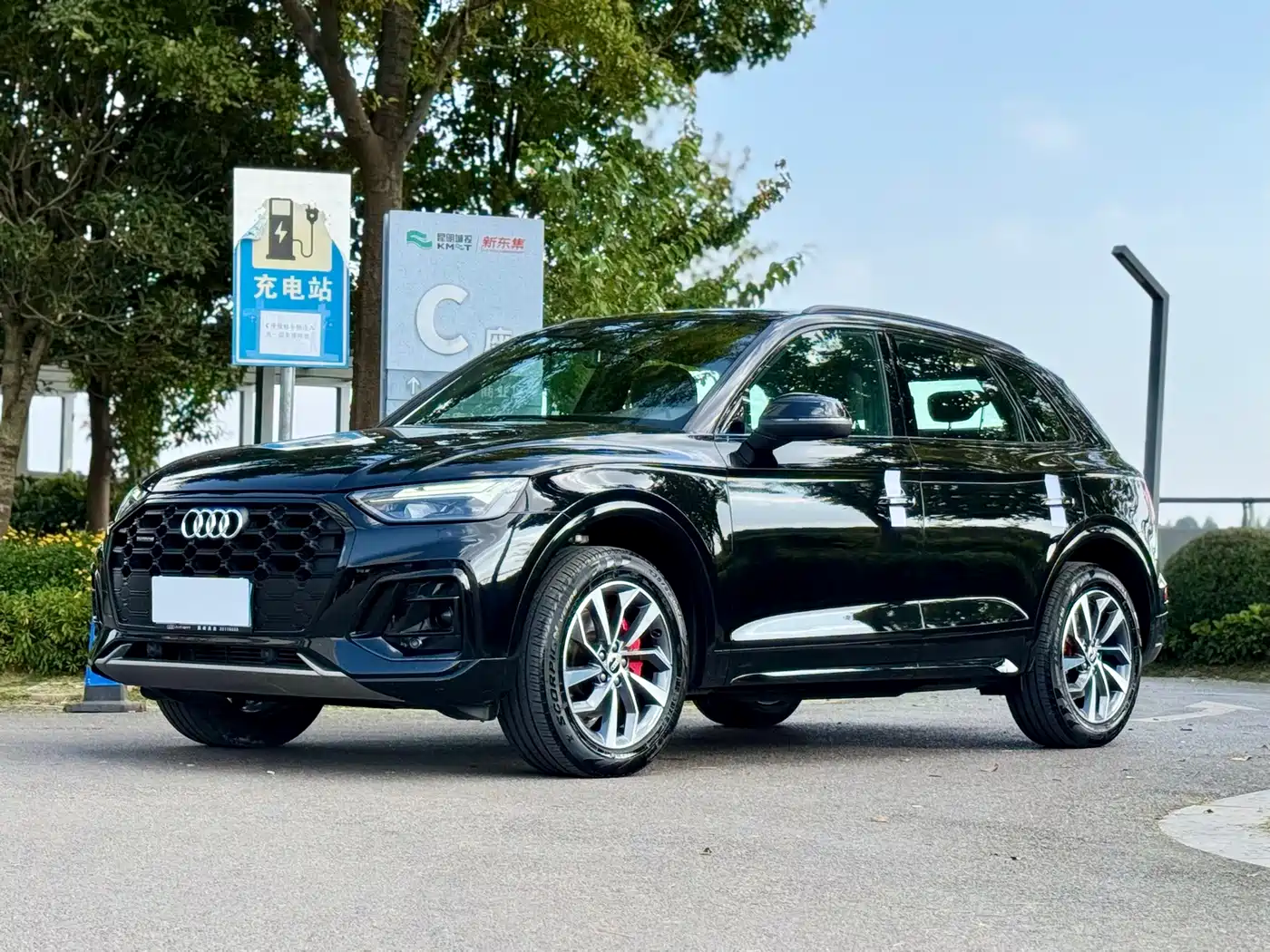 奥迪Q5L 2024款 40 TFSI 豪华动感型 2024