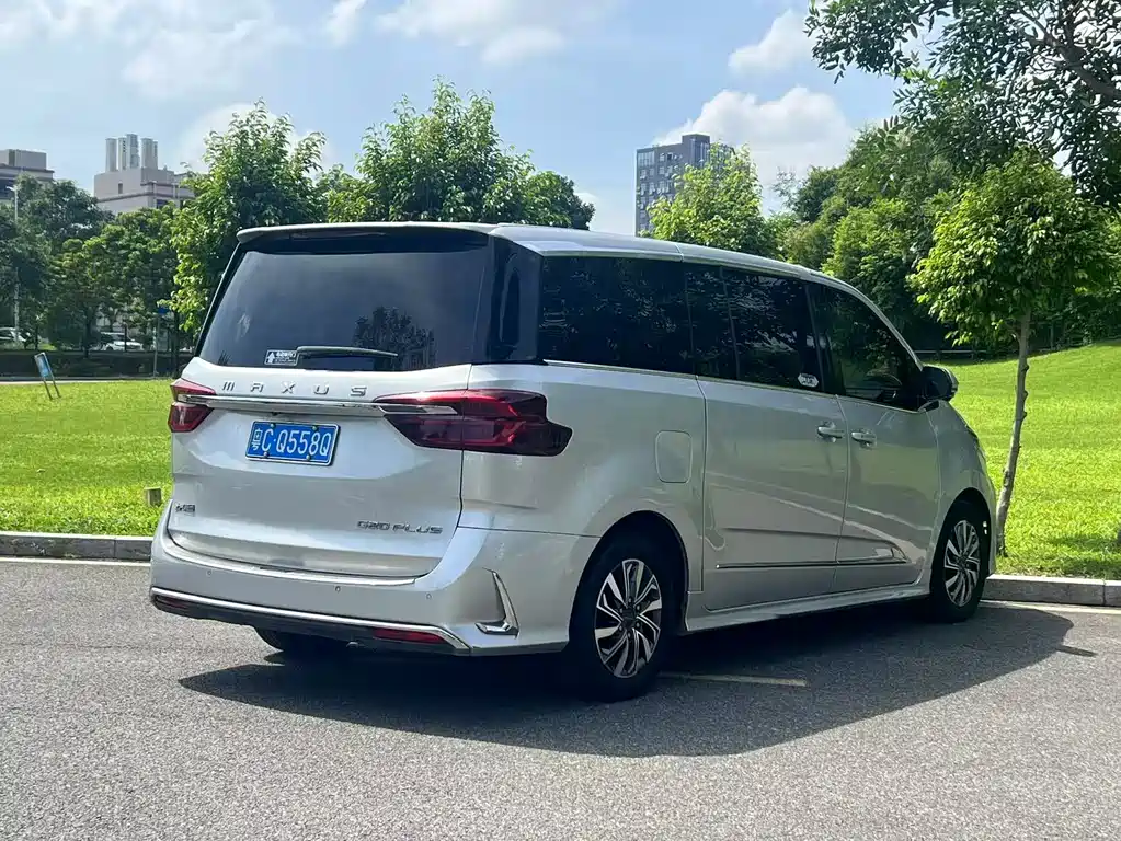 SAIC MAXUS CHASE G20