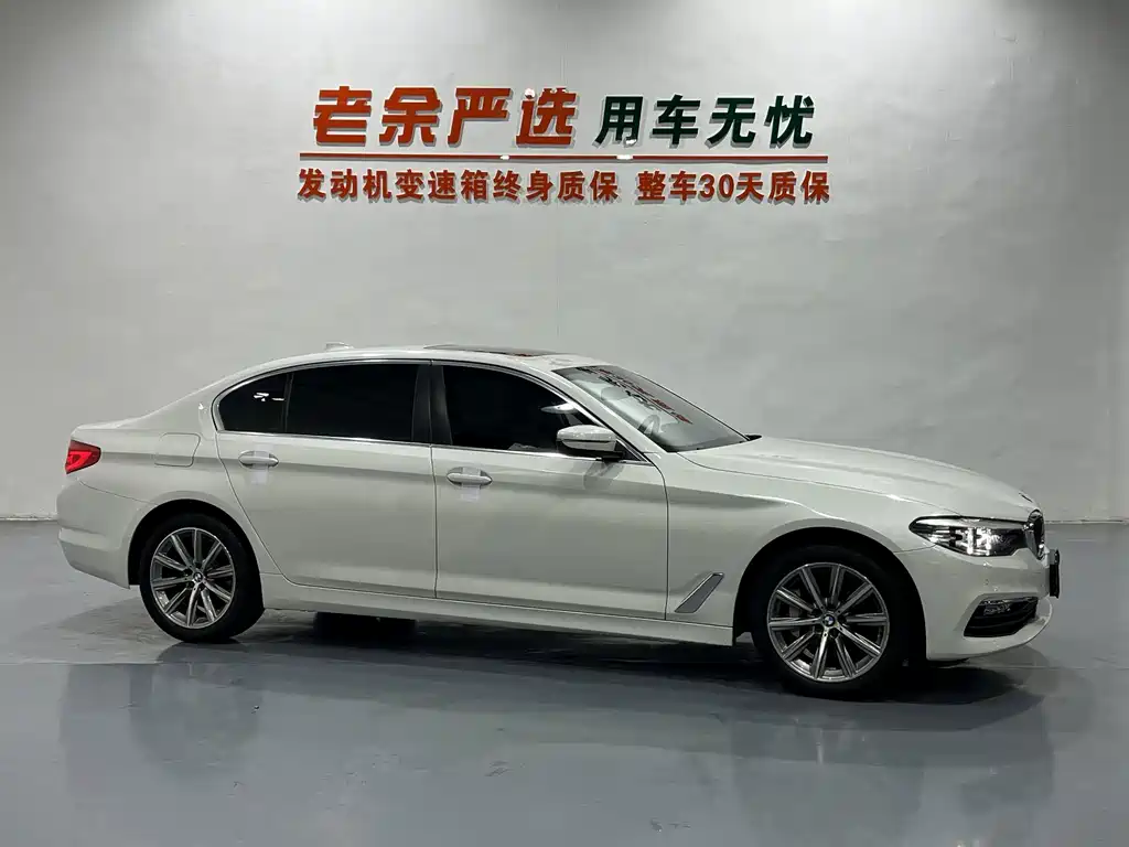 BMW 5 Series — миниатюра 2