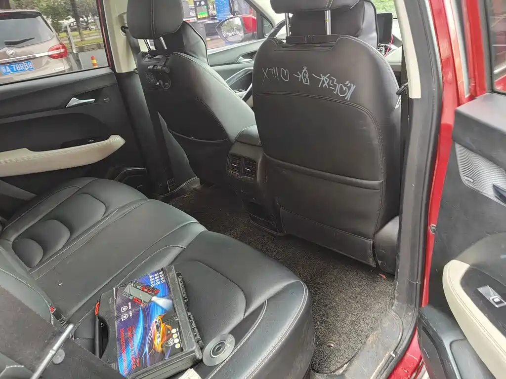 Baojun 530 — миниатюра 15