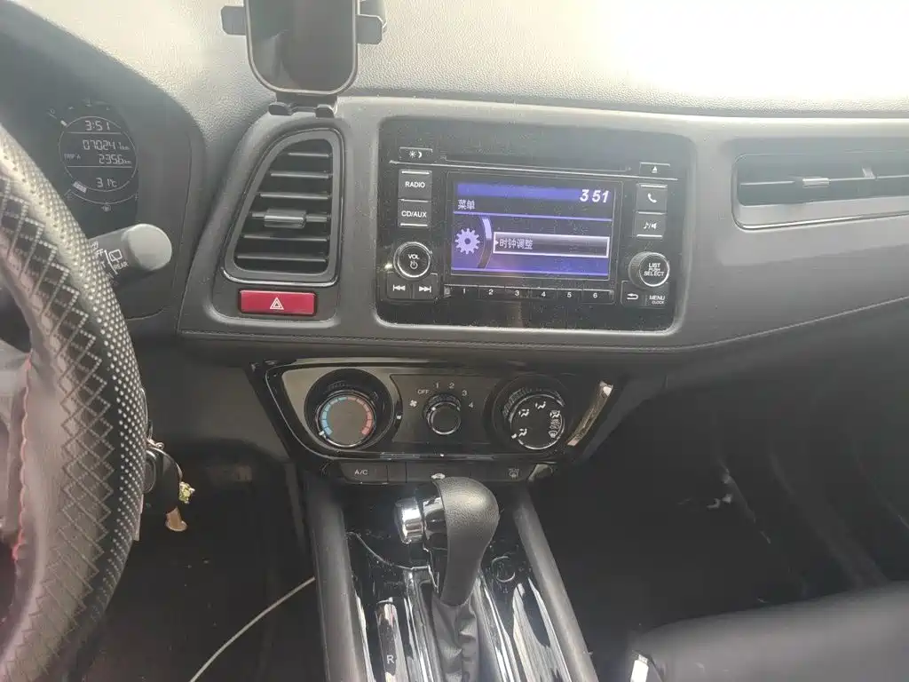 Honda Vezel — миниатюра 9
