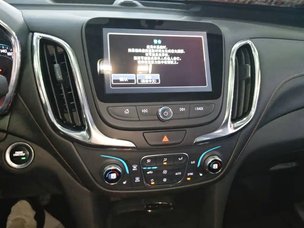 Chevrolet Equinox — миниатюра 13