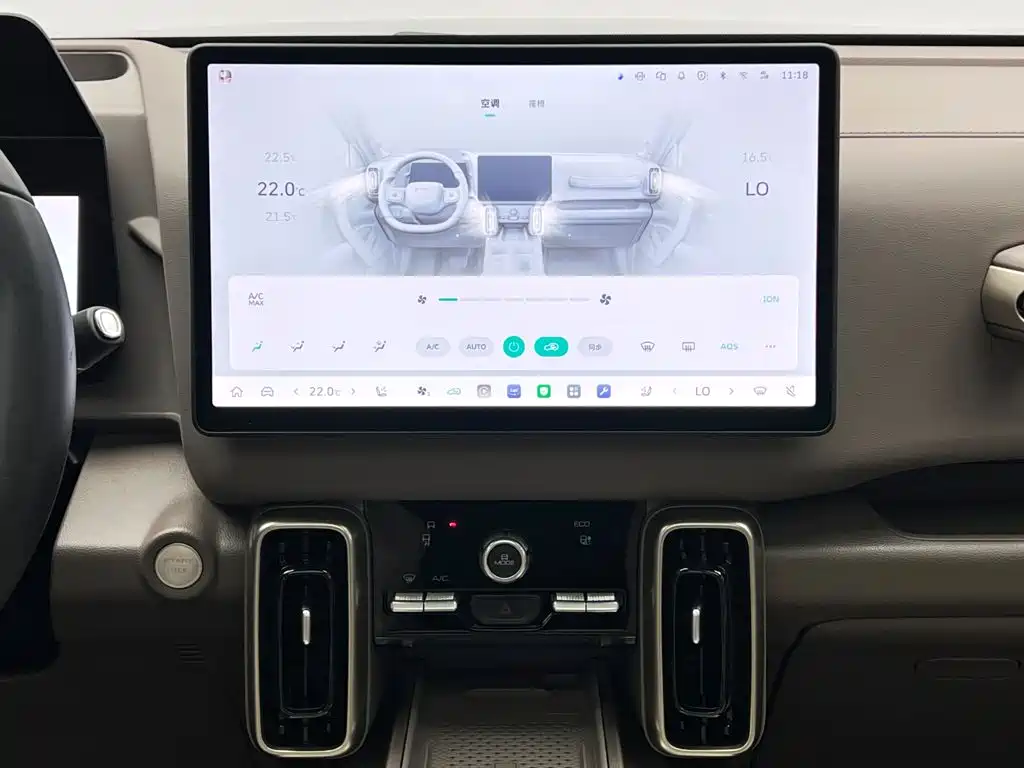 Haval 长城大狗 — миниатюра 23