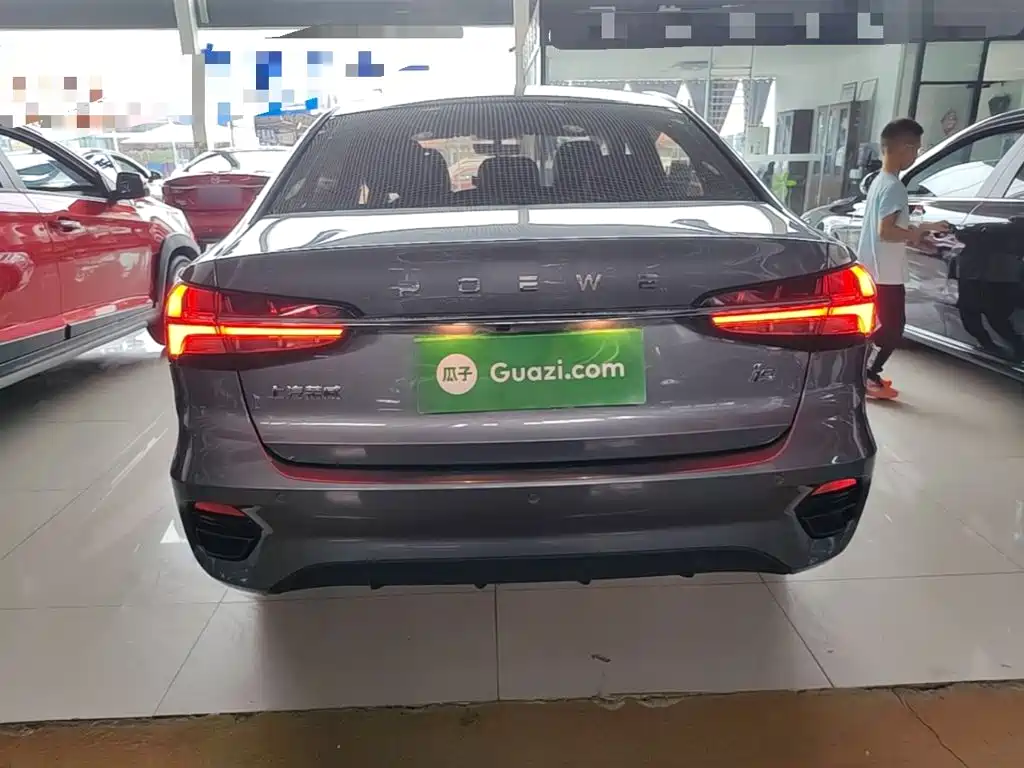 Roewe i5 — миниатюра 6