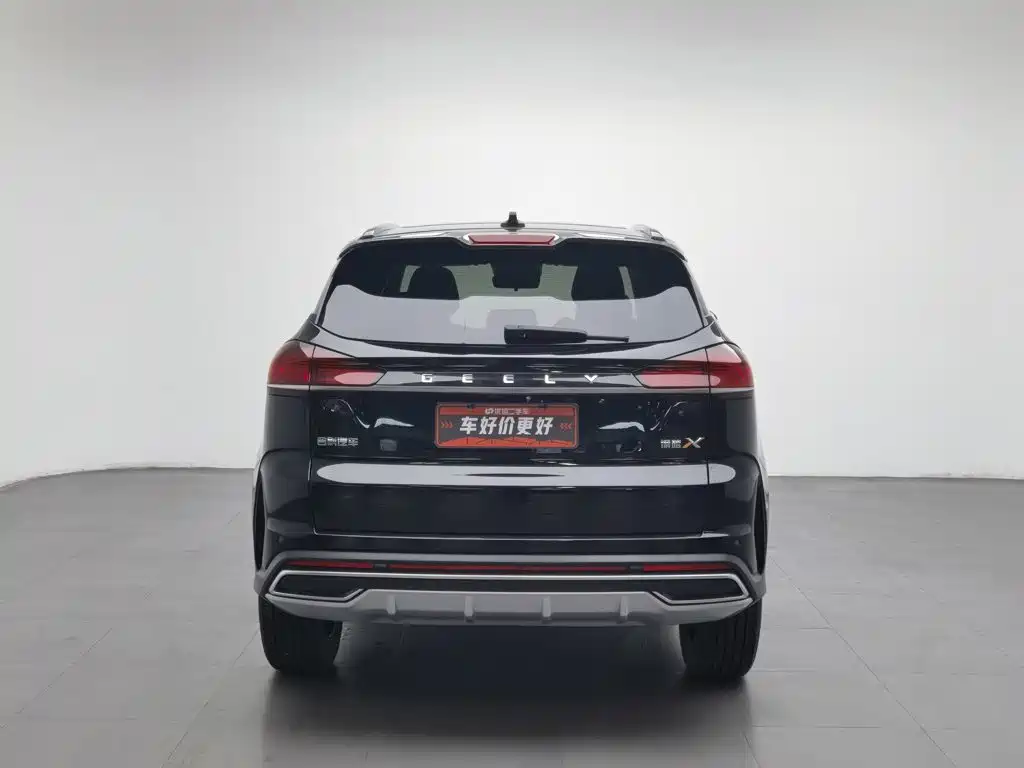 Geely Boyue — миниатюра 4