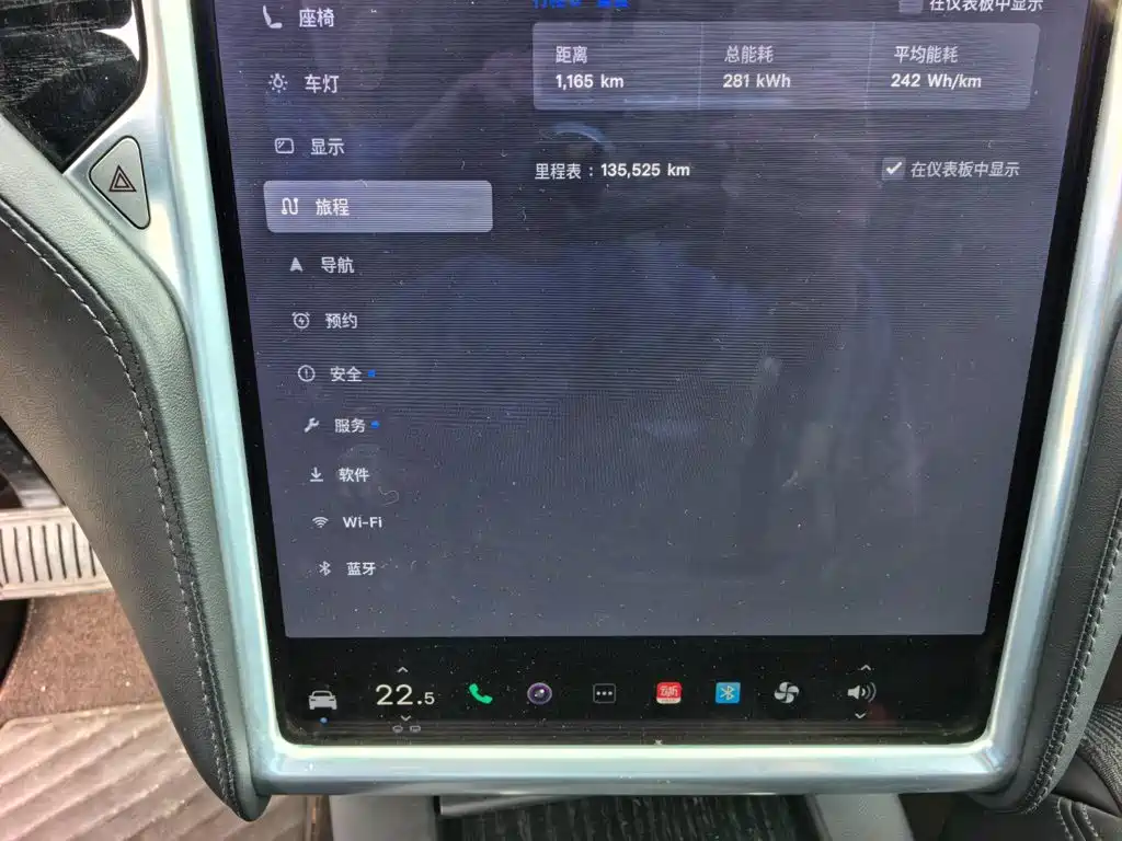 Tesla Model X — миниатюра 16