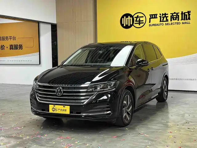 Volkswagen Viloran