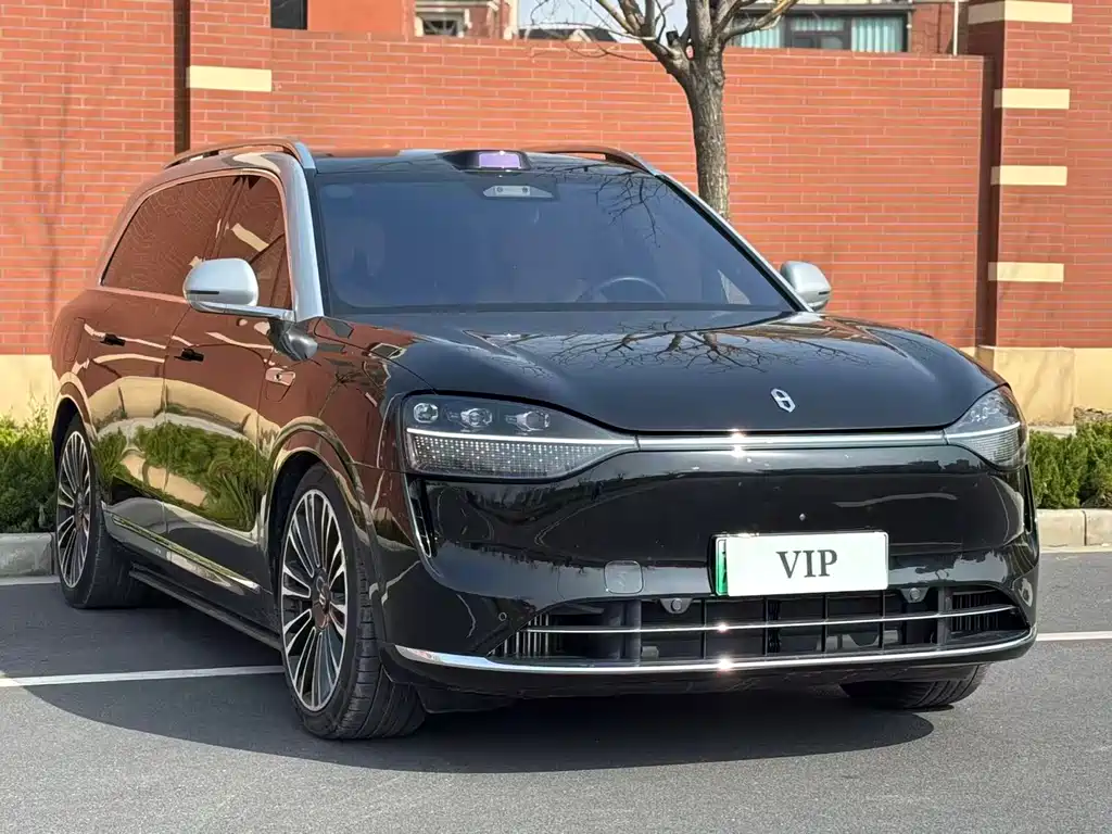 AITO ASK THE WORLD M9