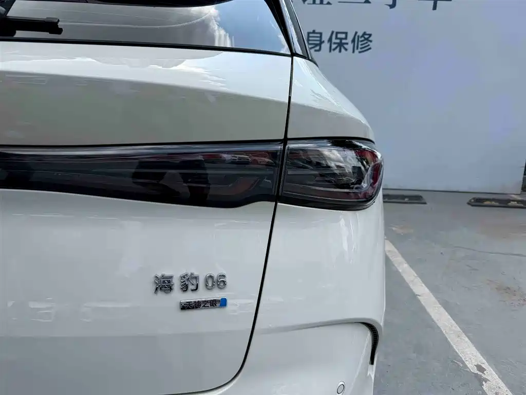 BYD SEAL 06 DM I TRAVEL EDITION