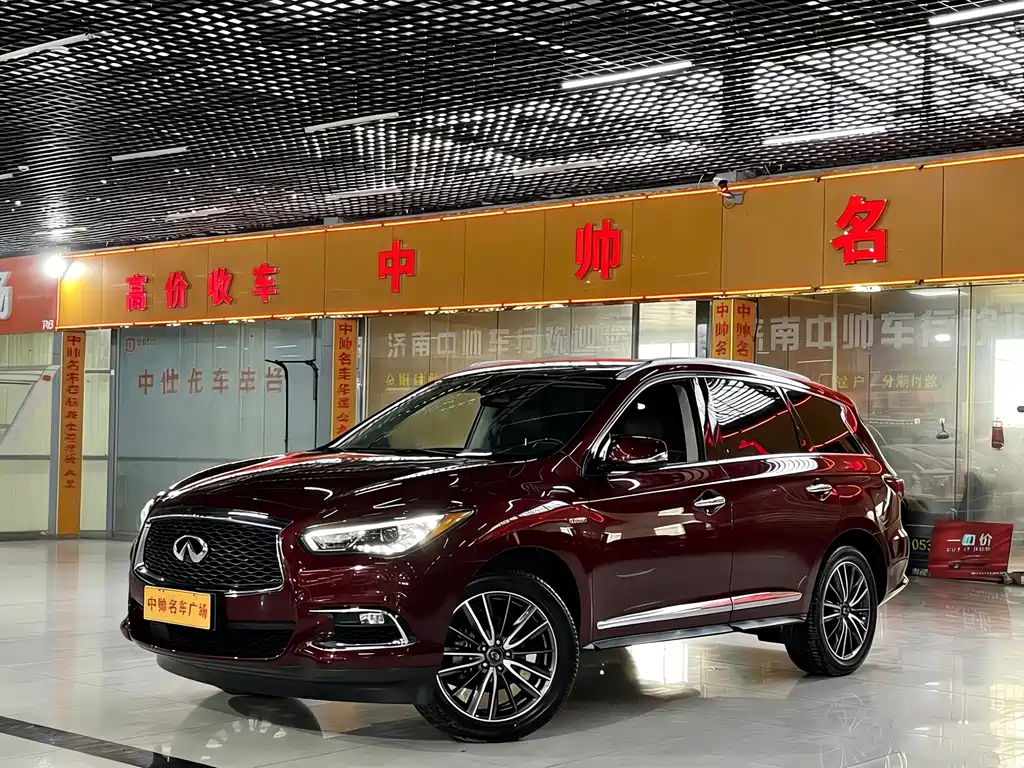 INFINITI QX60