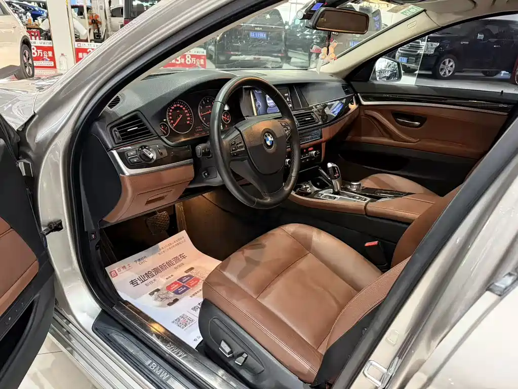 BMW 5 Series — миниатюра 5