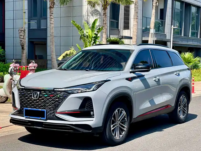 2020 Changan CS75 PLUS