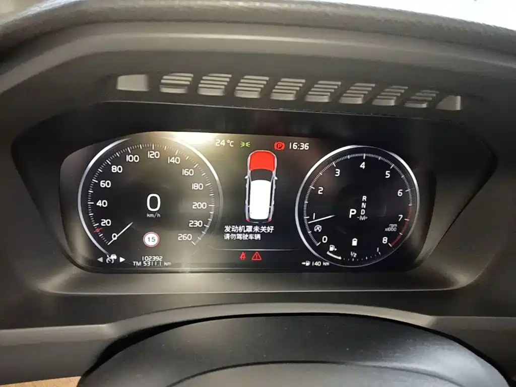 Volvo XC90 — миниатюра 12