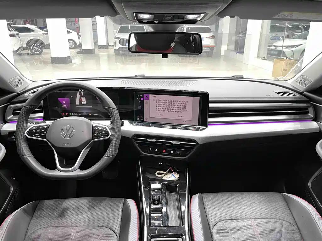 Volkswagen Lamando 2023 L 280TSI DSG