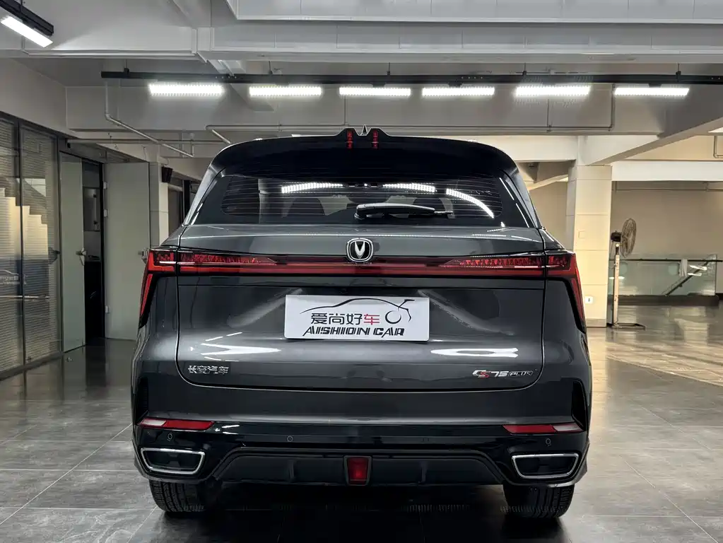 Changan CS75 PLUS — миниатюра 6