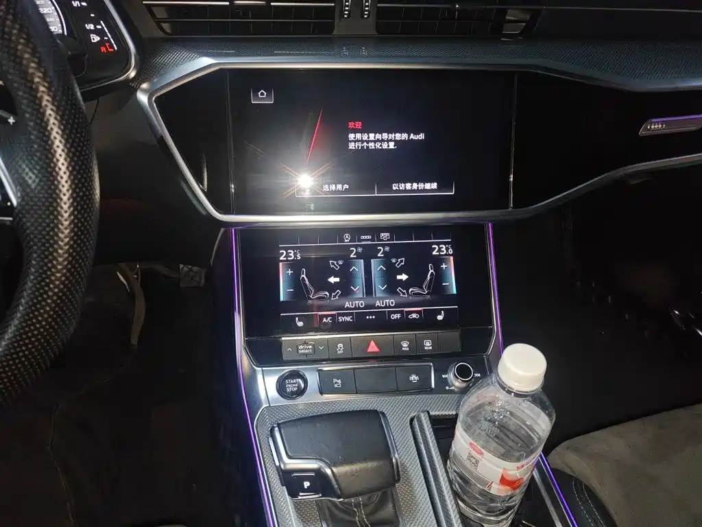 Audi A6L — миниатюра 15