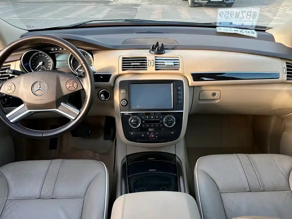 Mercedes-Benz R 2014 R 320 4MATIC Luxury