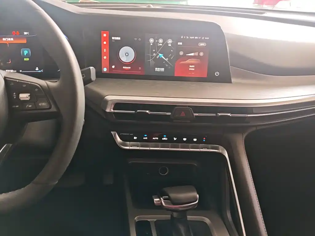 Changan CS35PLUS — миниатюра 13