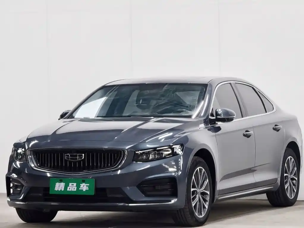 Geely Xingrui 2021