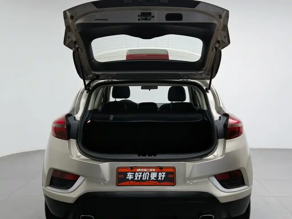 Geely Emgrand GS — миниатюра 16