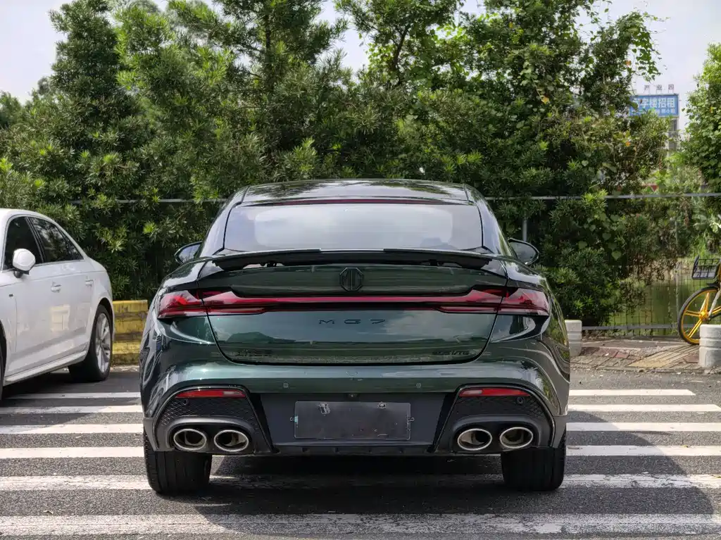 MG MG7 — миниатюра 7