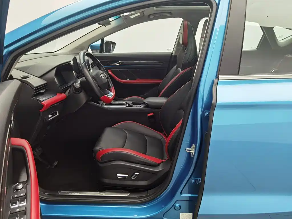 Geely Emgrand S — миниатюра 10