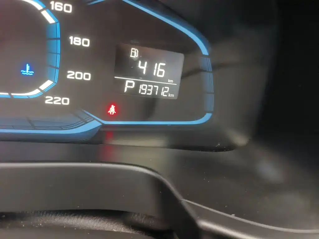 Roewe 360 — миниатюра 8
