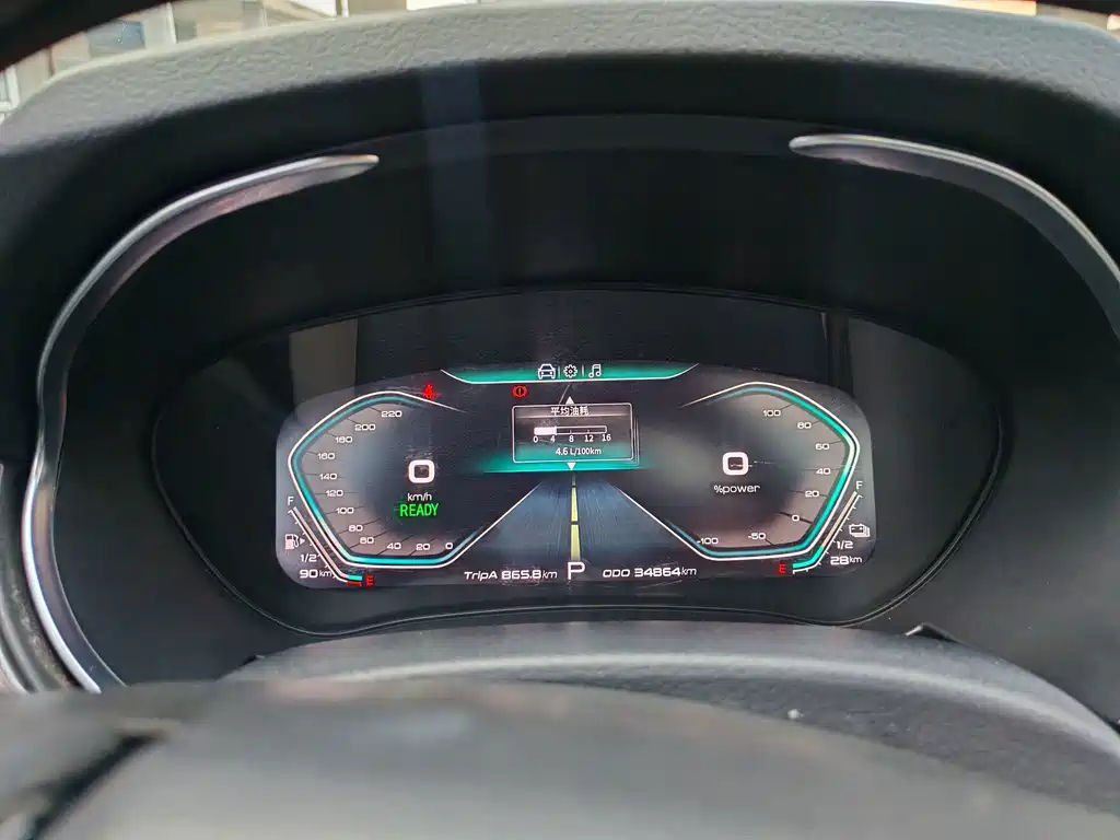 Haima 海马6P — миниатюра 7