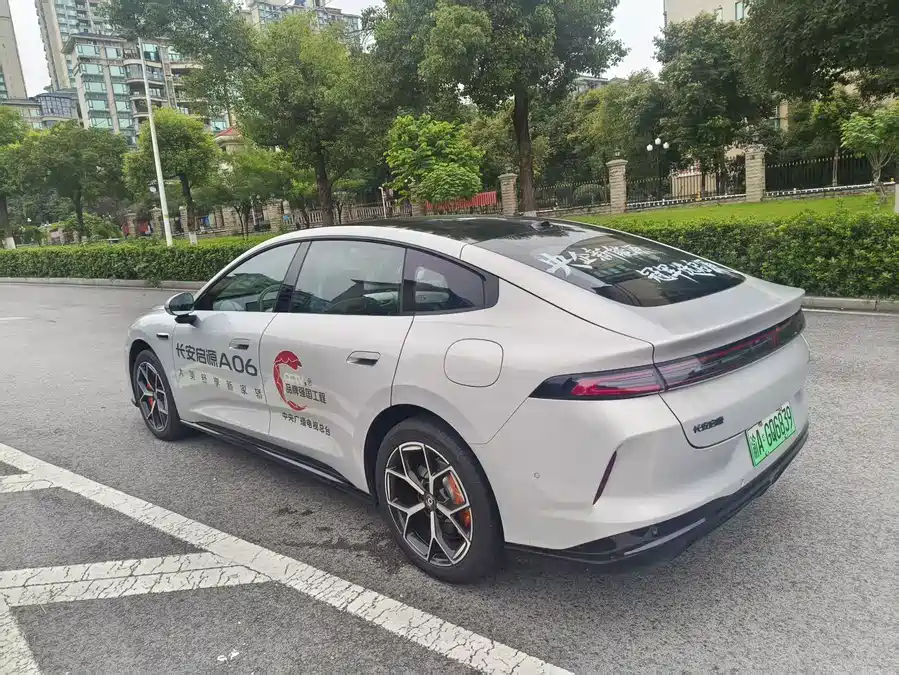 Changan Qiyuan A06 2025 thumb 6