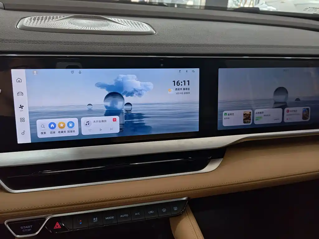 GEELY AUTOMOBILE XINGYUE L