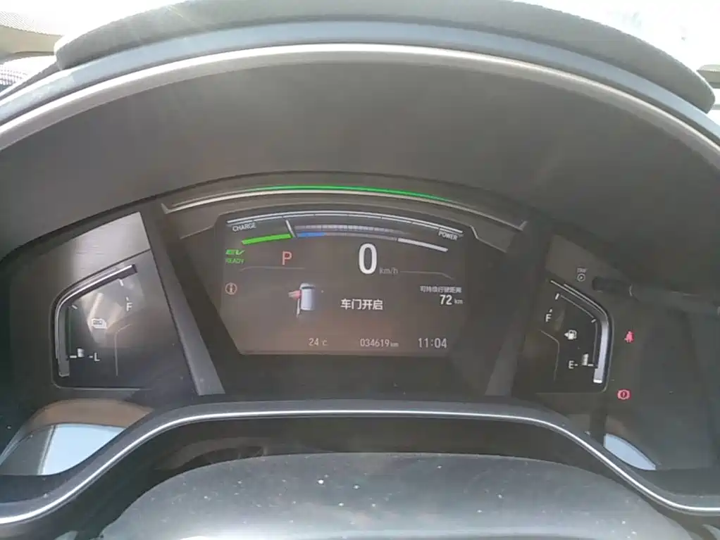 Honda CR-V PHEV — миниатюра 12