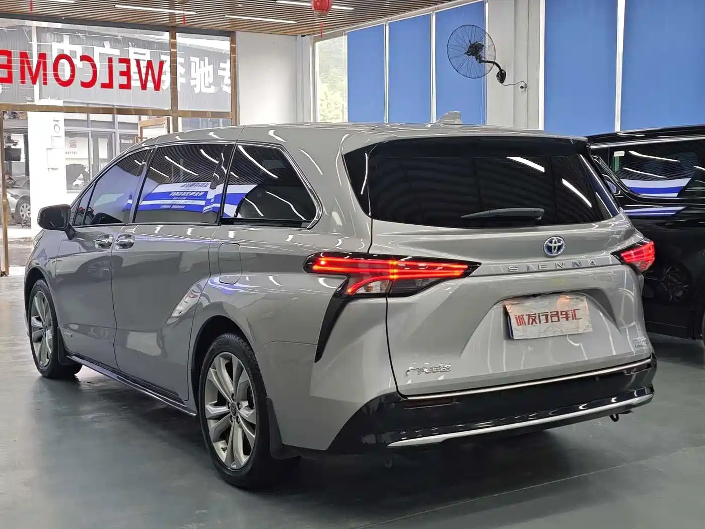 Toyota Sienna id 4617095 из Китая 18