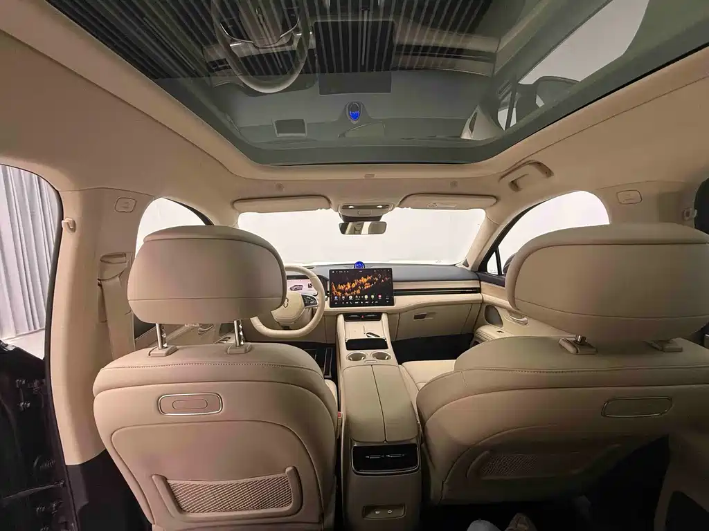 AITO ASK THE WORLD M5